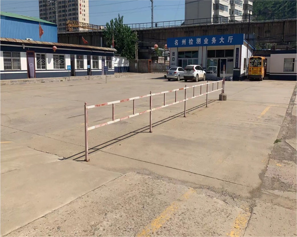 榆林市名州汽車(chē)檢測(cè)服務(wù)中心